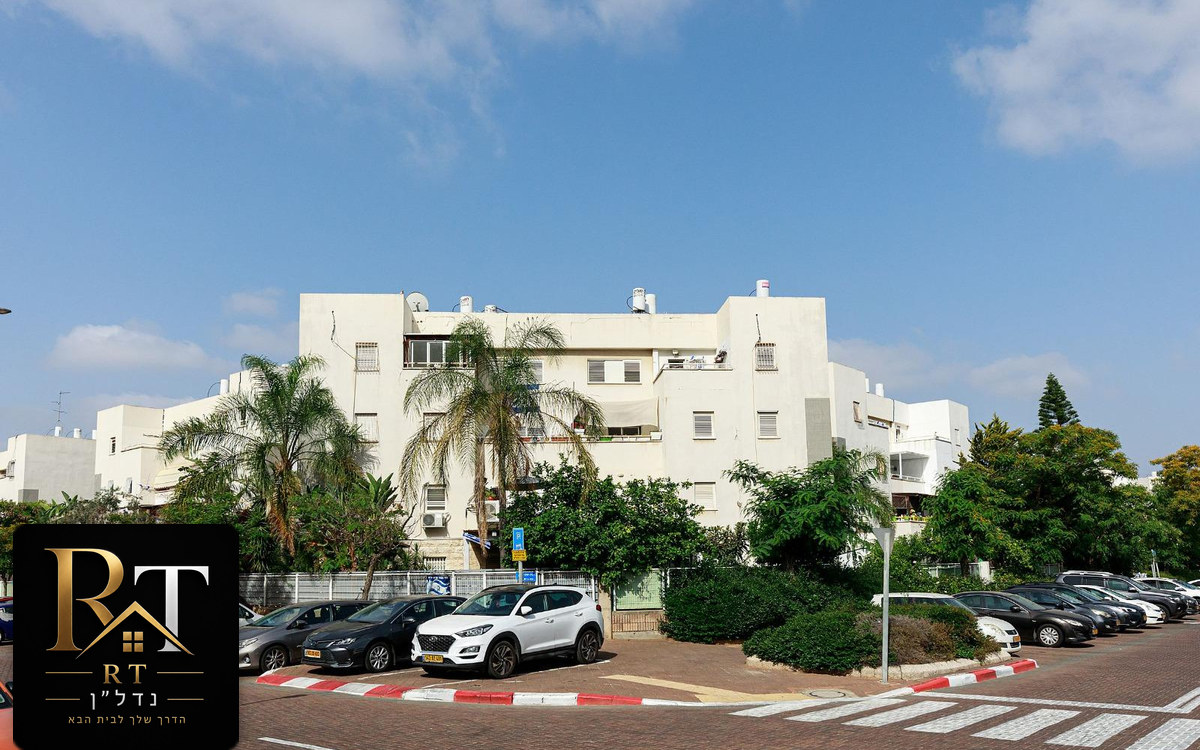 בית הערבה 4, קרית גנים