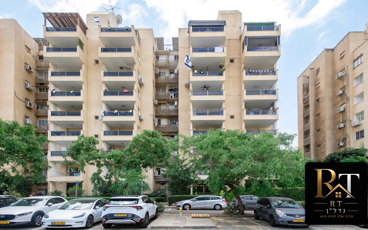 הנרקיס 6, שכונת קרית ראשון